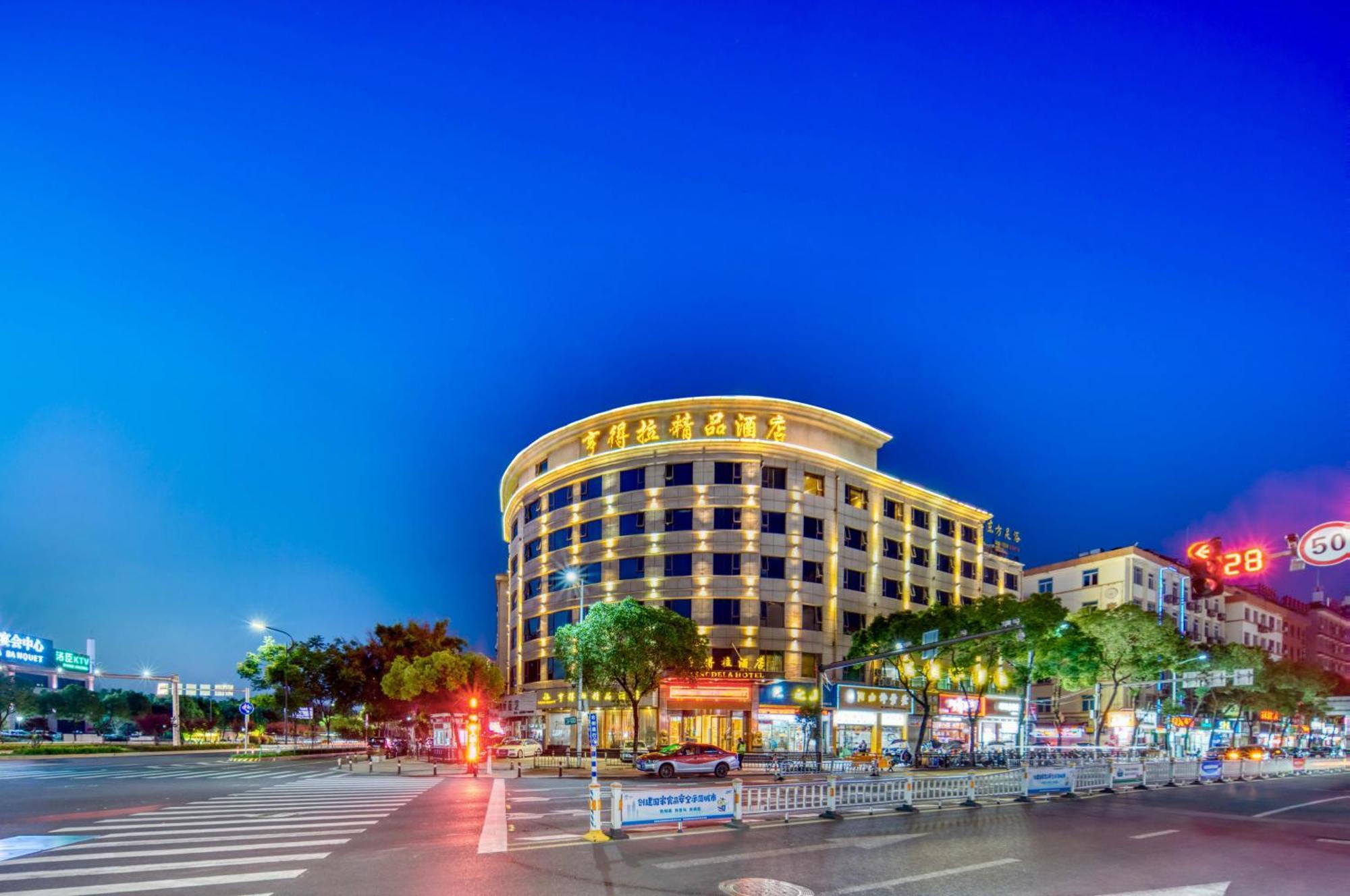 Hendra Hotel - Wenzhou Longwan International Airport Yongzhong Metro Station Branch Esterno foto